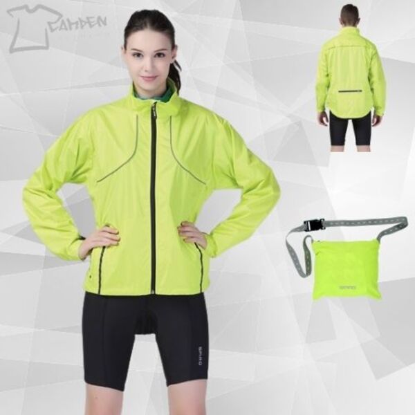 Spiro Crosslite trail and track jacket Thumbnail